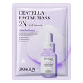 BIOAQUA Centella Collagen Moisturizing Refreshing Sheet Masks Hyaluronic Acid Facial Mask 30g